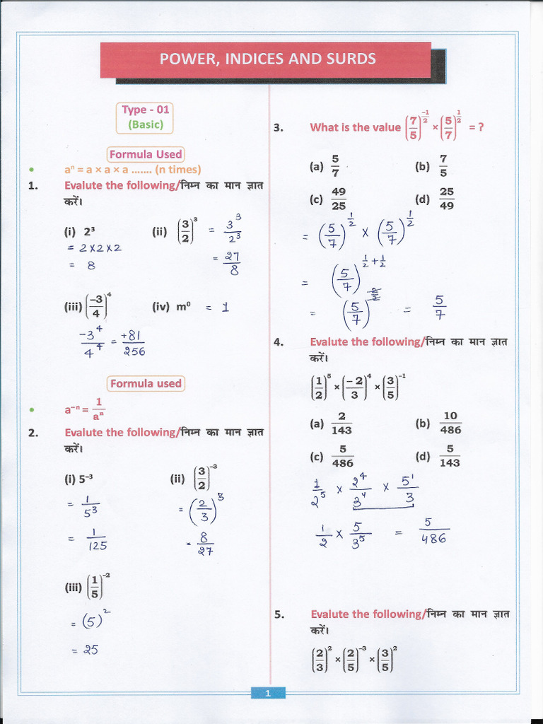 Power Surds Indices Notes 16-06 | PDF