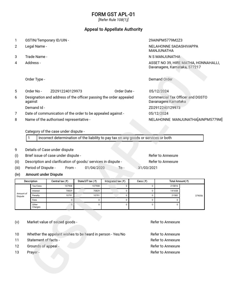 GST Appeal Form APL-01 Submission | PDF | Taxes | Fee
