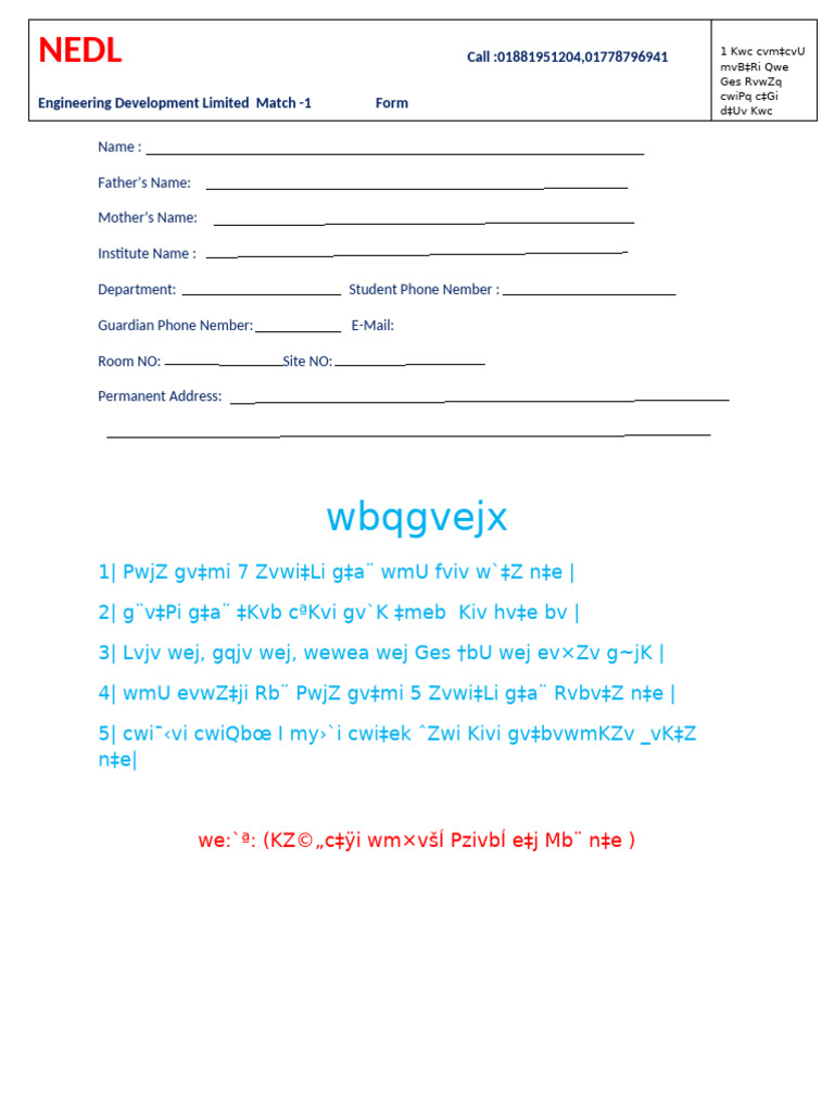 Mach Form Submission Details | PDF