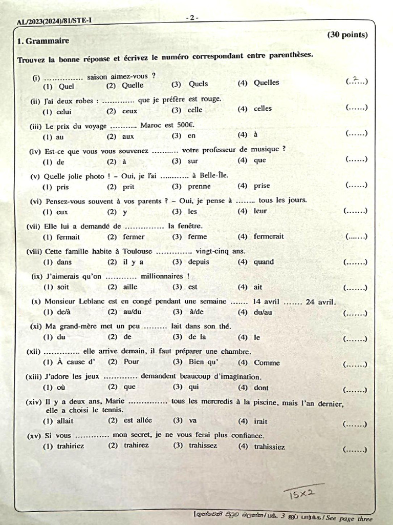 AL French Paper | PDF