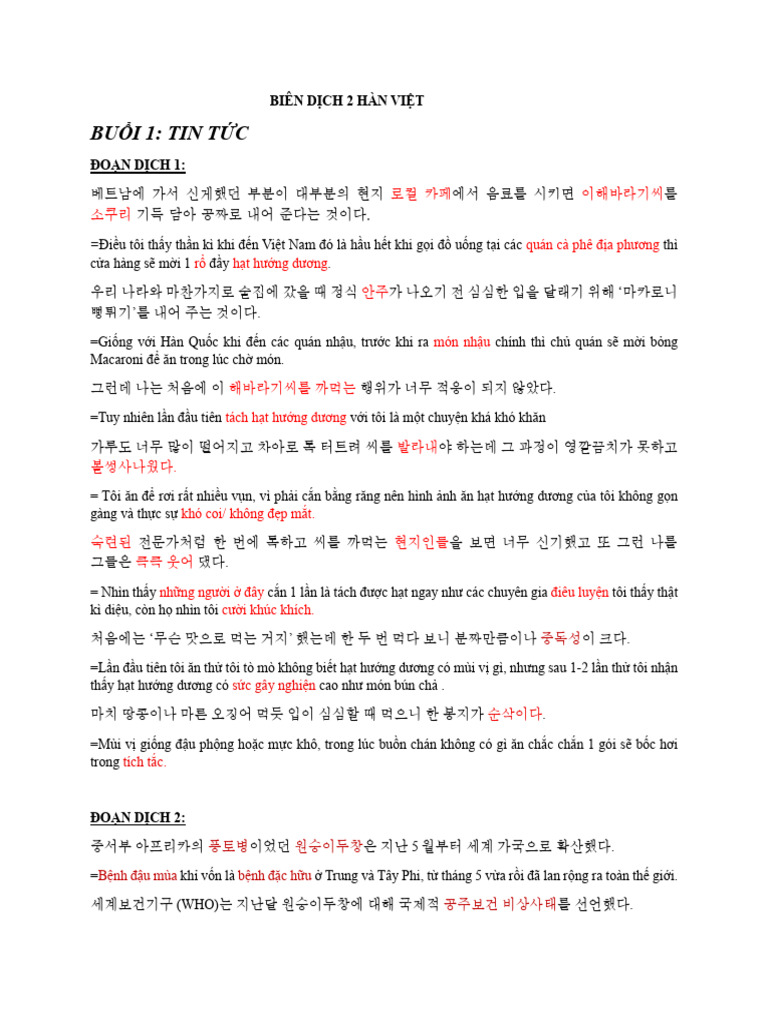 Biên Dịch 2 Hàn Việt Phần 1 | PDF