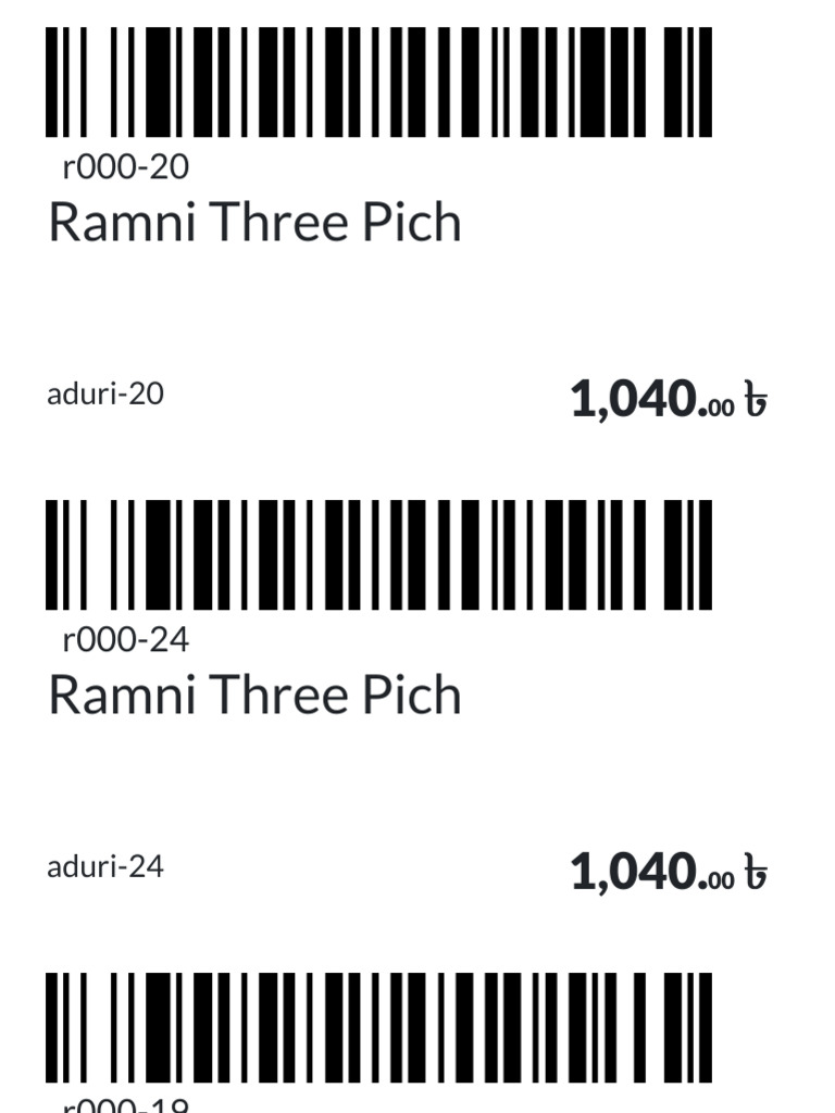 Product Label PDF | PDF