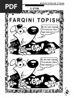 Tanishuv uchun jinsiy aloqa