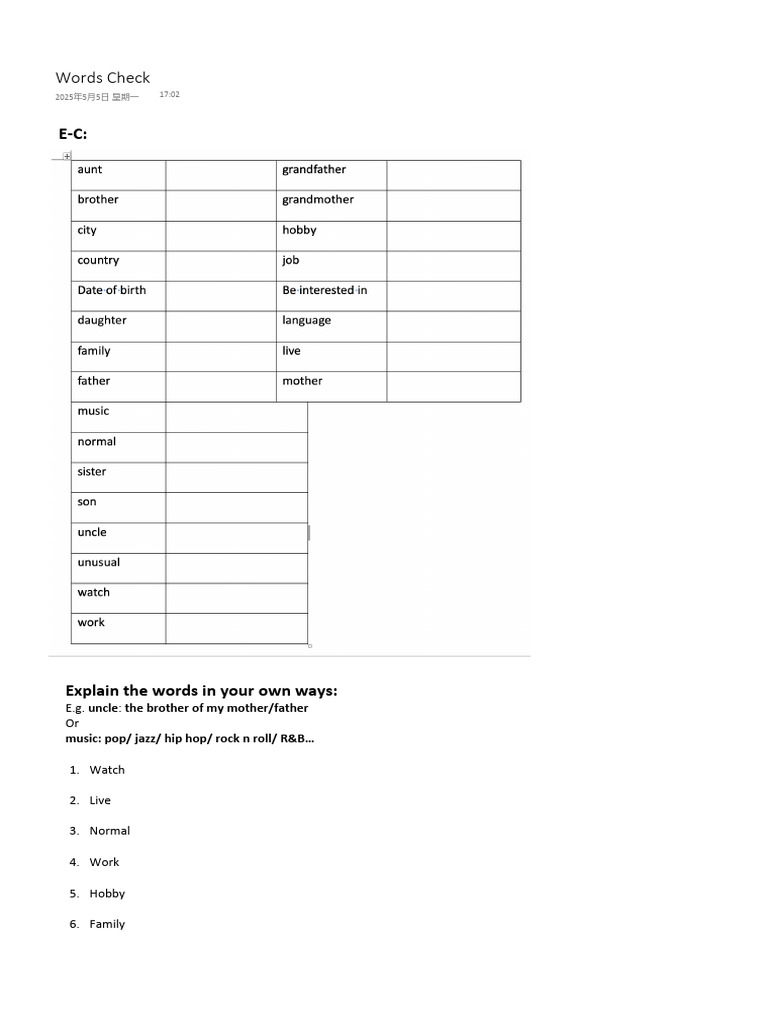 Words Check | PDF