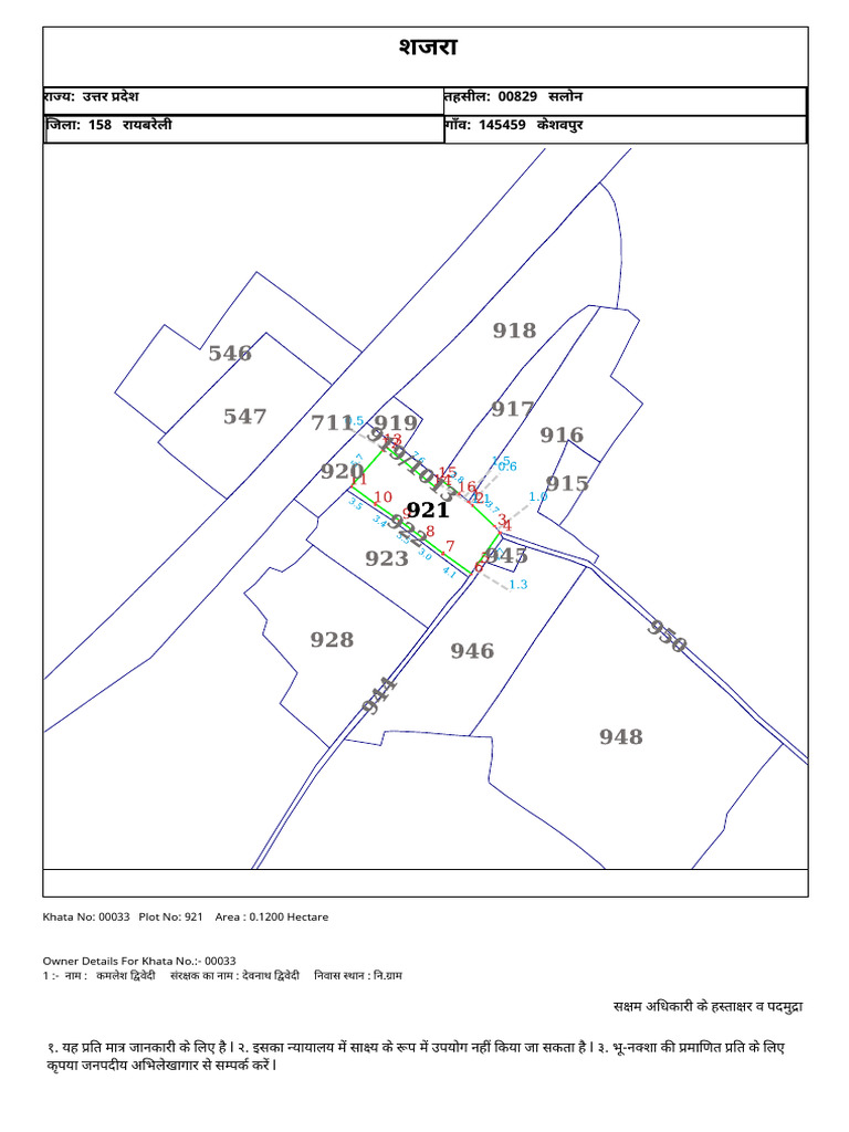 Plot No 921 | PDF