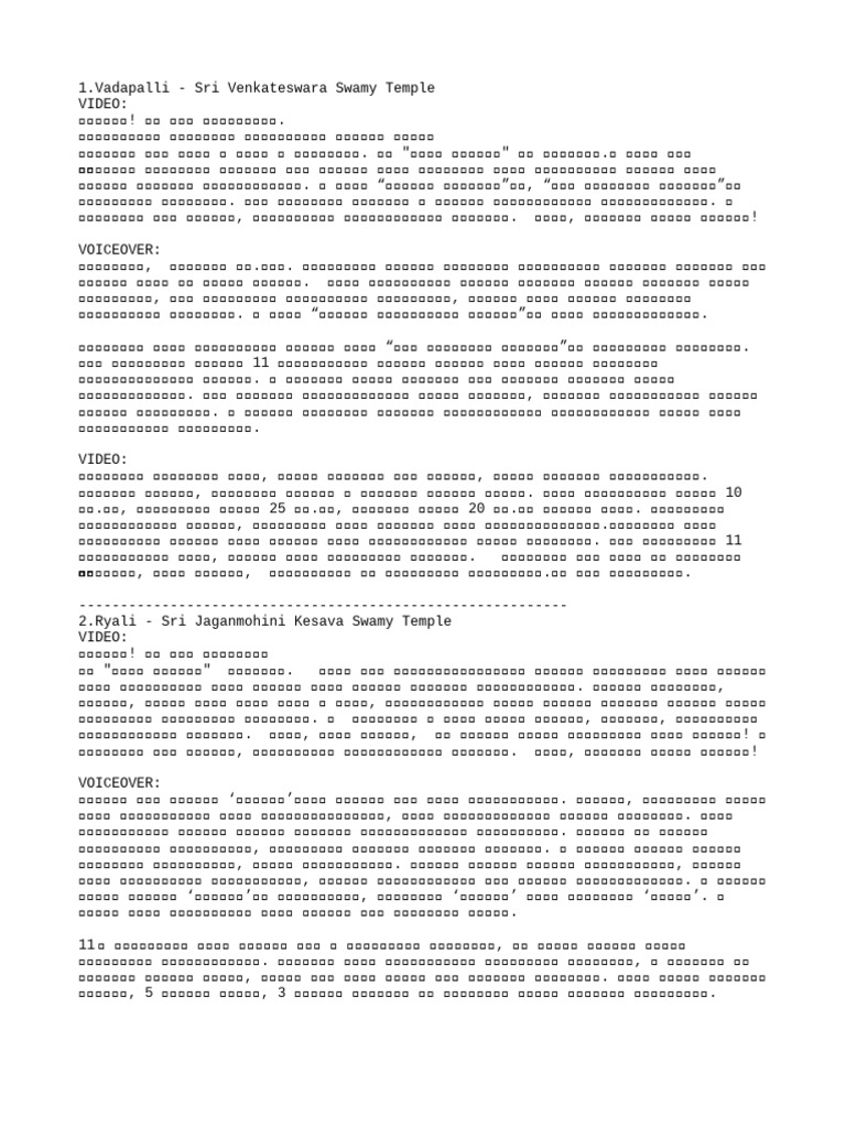 Devotional Scripts 10-06 | PDF