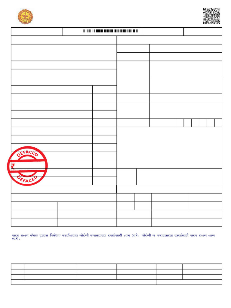 DB 17-1306 - EchallanMH004528224202526P | PDF | Payments