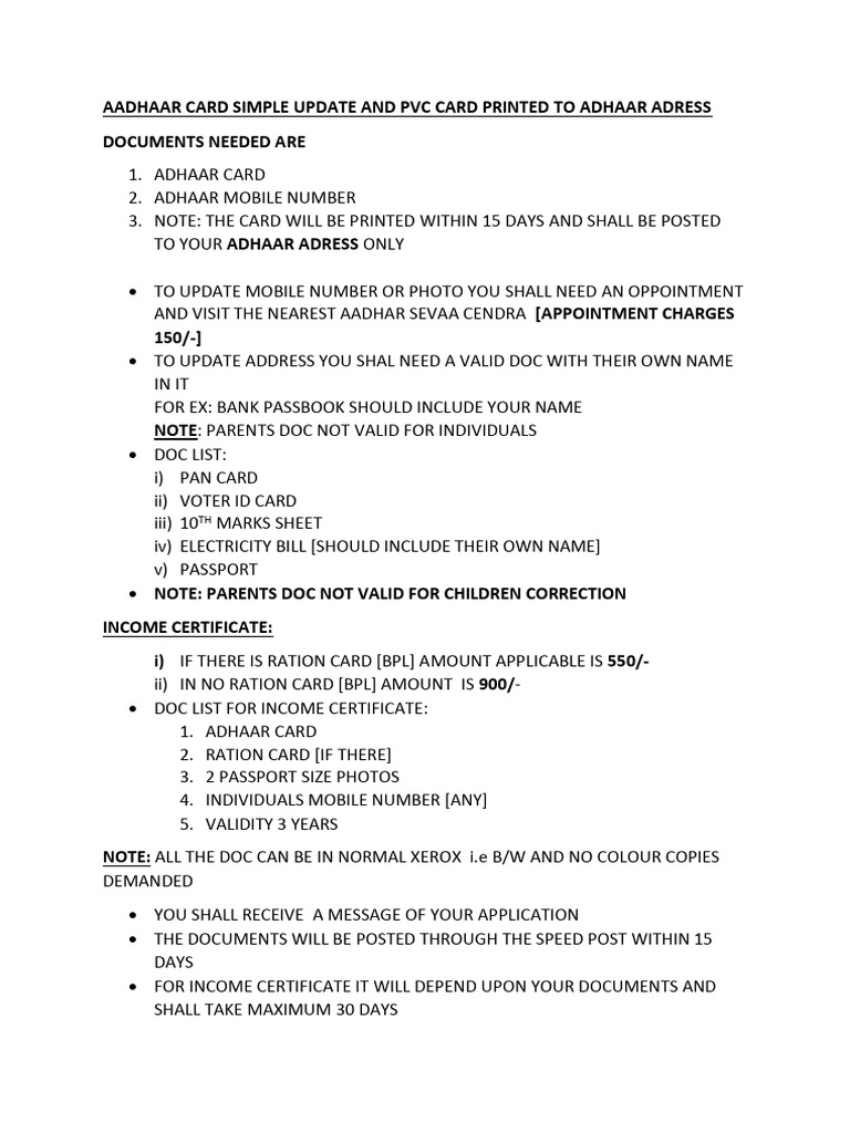 List | PDF