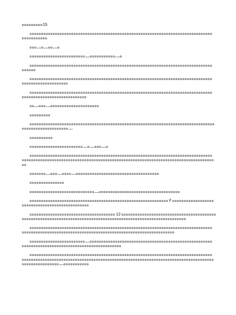 15 | PDF