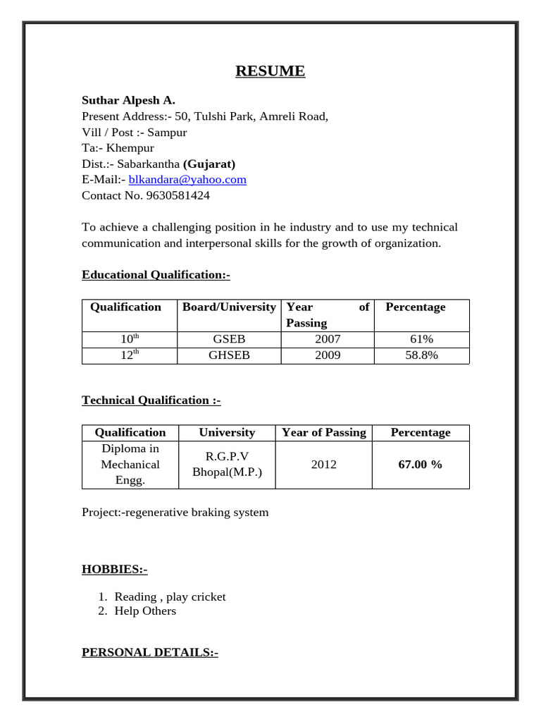 Diploma Fresher Resume Format 1 - 1