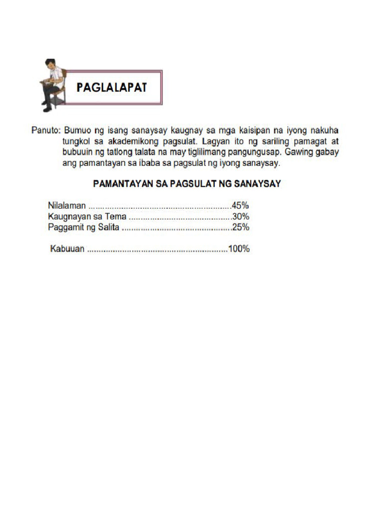 FPL Activity | PDF