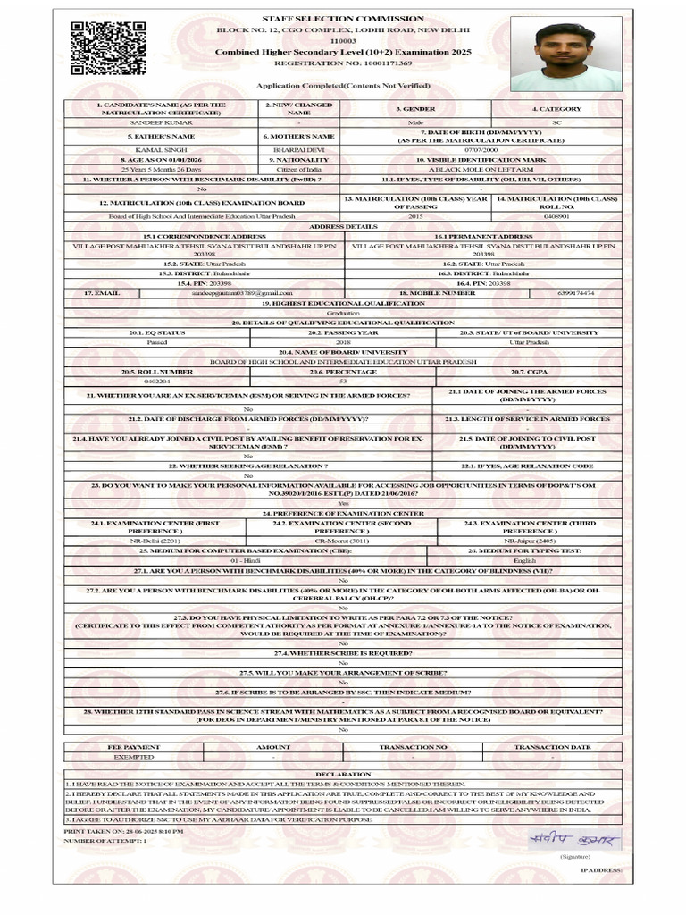 Application | PDF