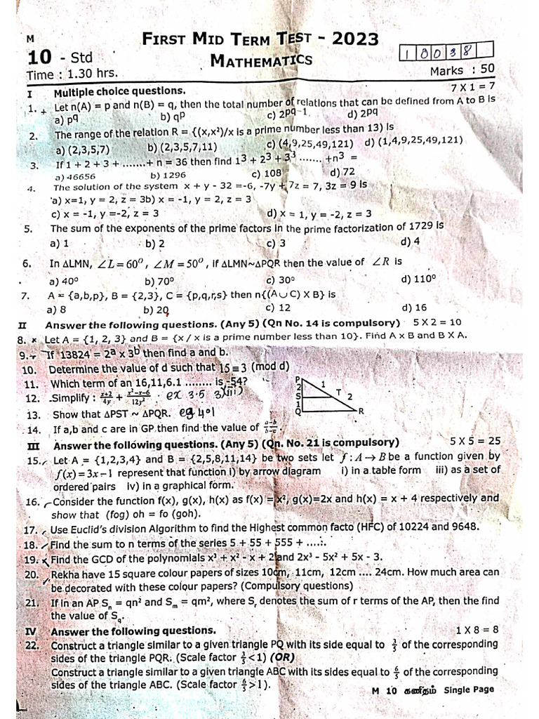10 Maths | PDF