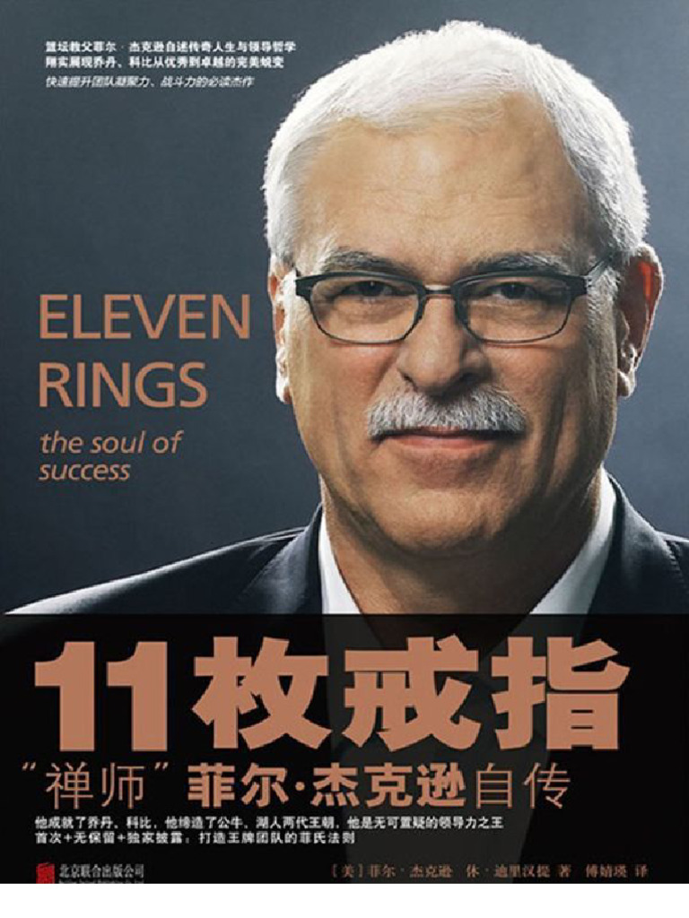 孤胆英雄时代，哈兰德进球占比57%领衔，解析现代足球的巨星依赖症_足球专题_pg模拟器-pg电子模拟器试玩入口官方平台网站, image size:768x1024