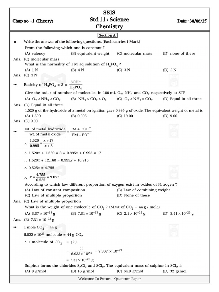 SSIS Chemistry Exam Paper - Std 11 | PDF
