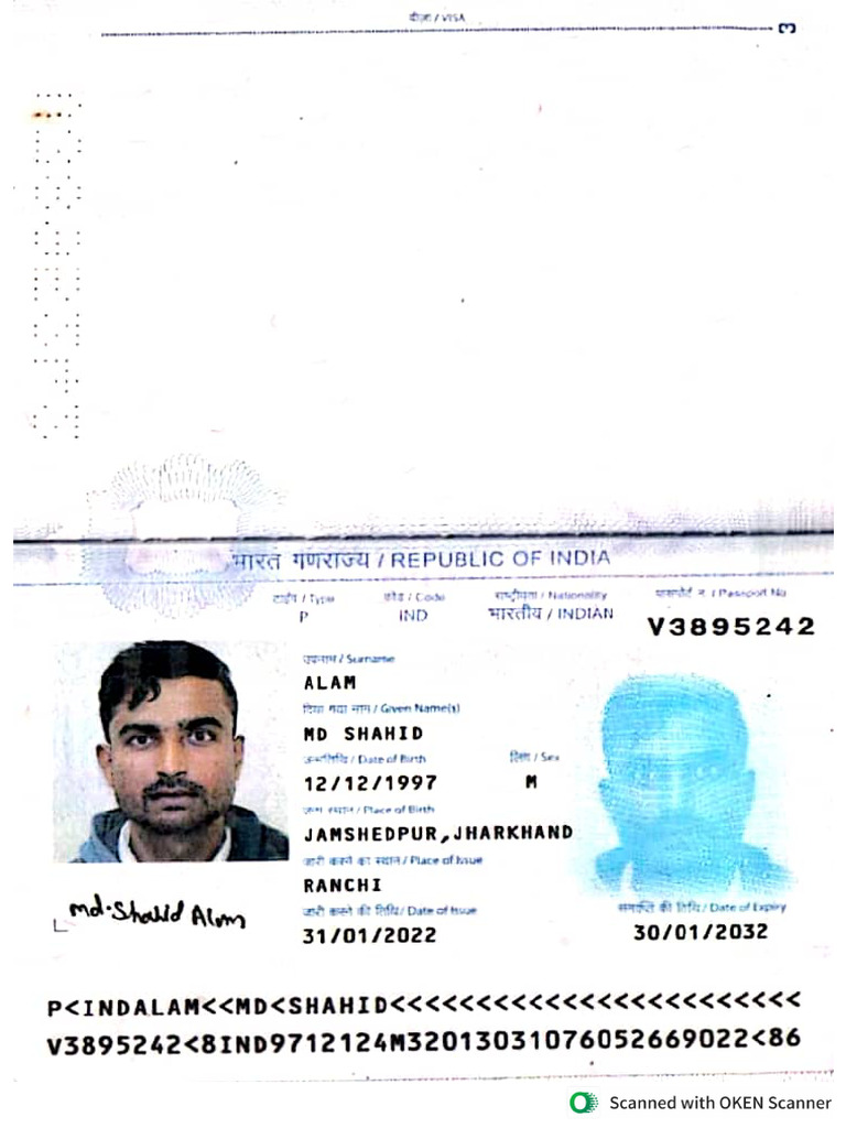 MD Shahid Alam Packing Helper | PDF