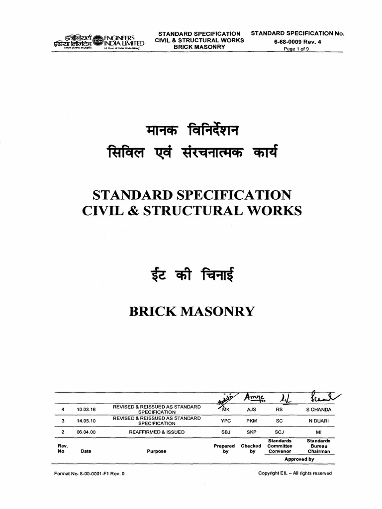 Brick Masonry Specification Guide | PDF | Brick | Scaffolding