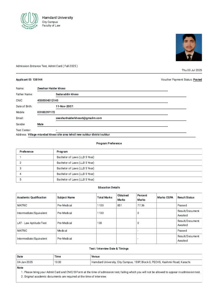 HU - Student Admit Card | PDF | Vocational Education | Qualifications