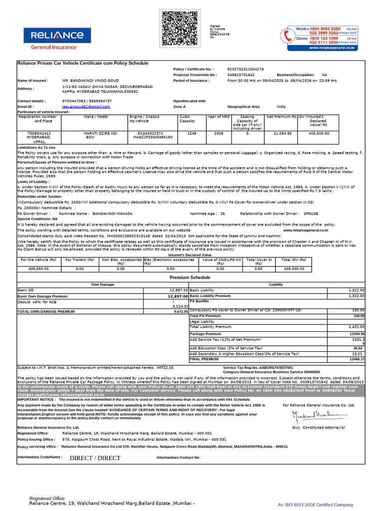 Reliance Car Insurance Policy Document | PDF | Insurance Policy | Insurance