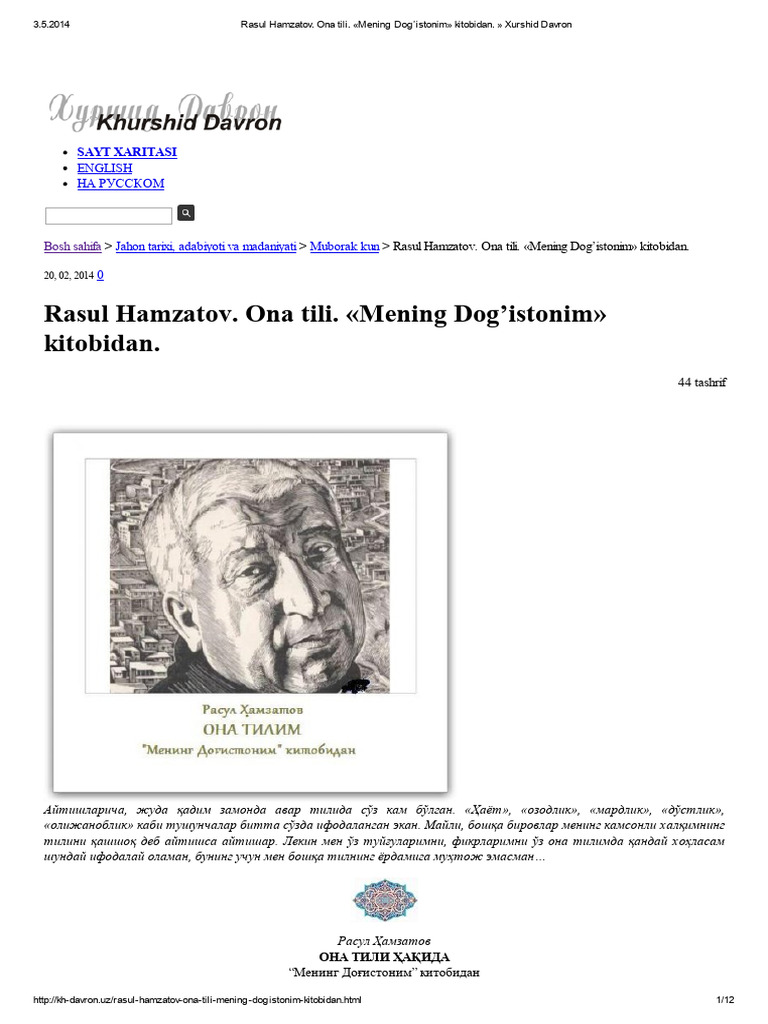 Ular improvizatsiya qilingan vositalar yordamida ozlarini orgazmga olib kelishadi