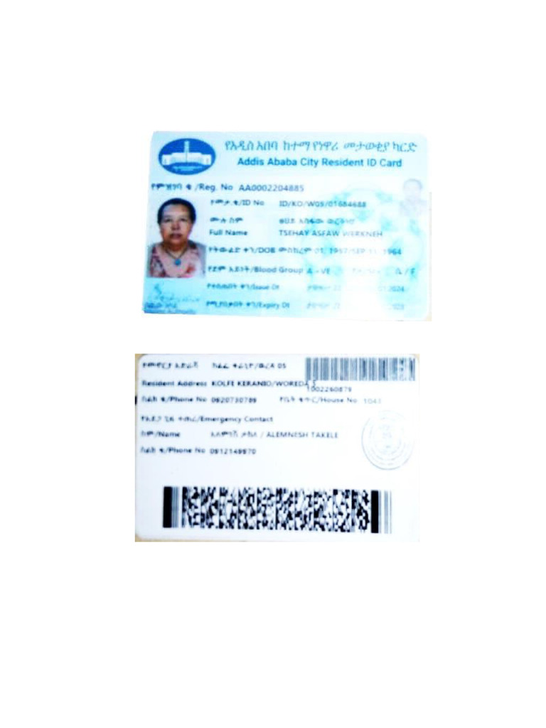 Mama ID | PDF