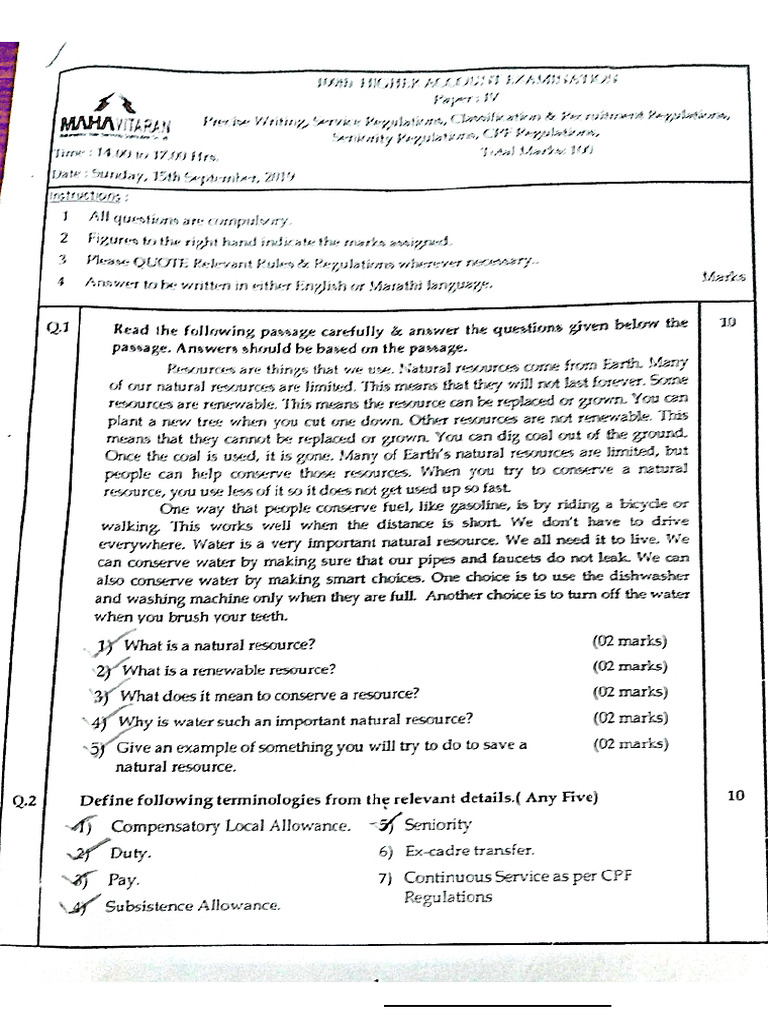 Paper 4 | PDF