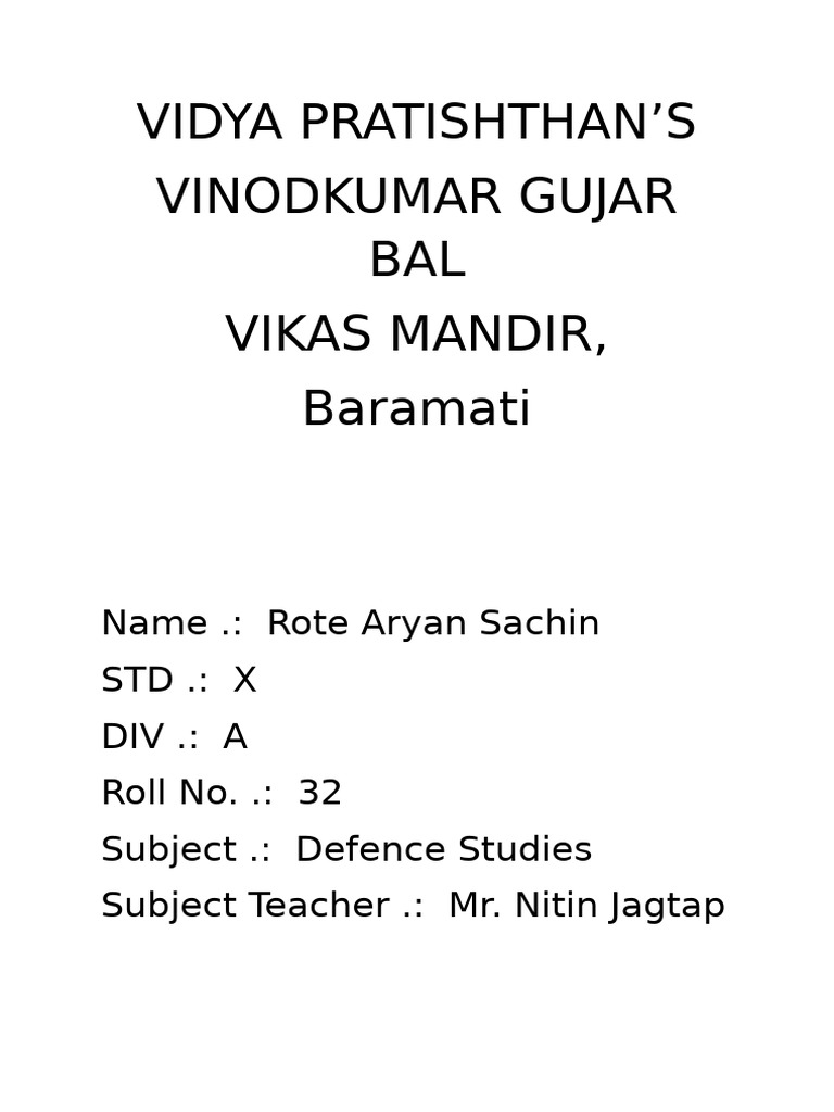 Vidya Pratishtha2 | PDF