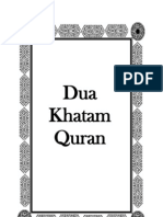 Dua Khatam Quran