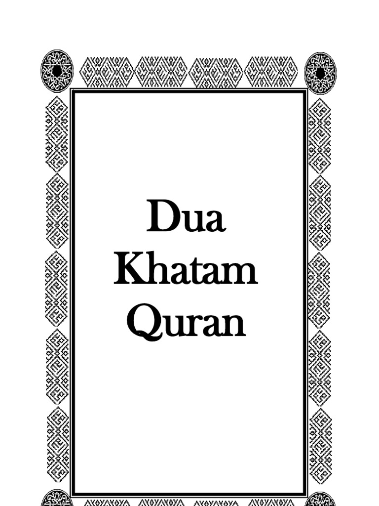 Dua Khatam Quran PDF Quran Islam