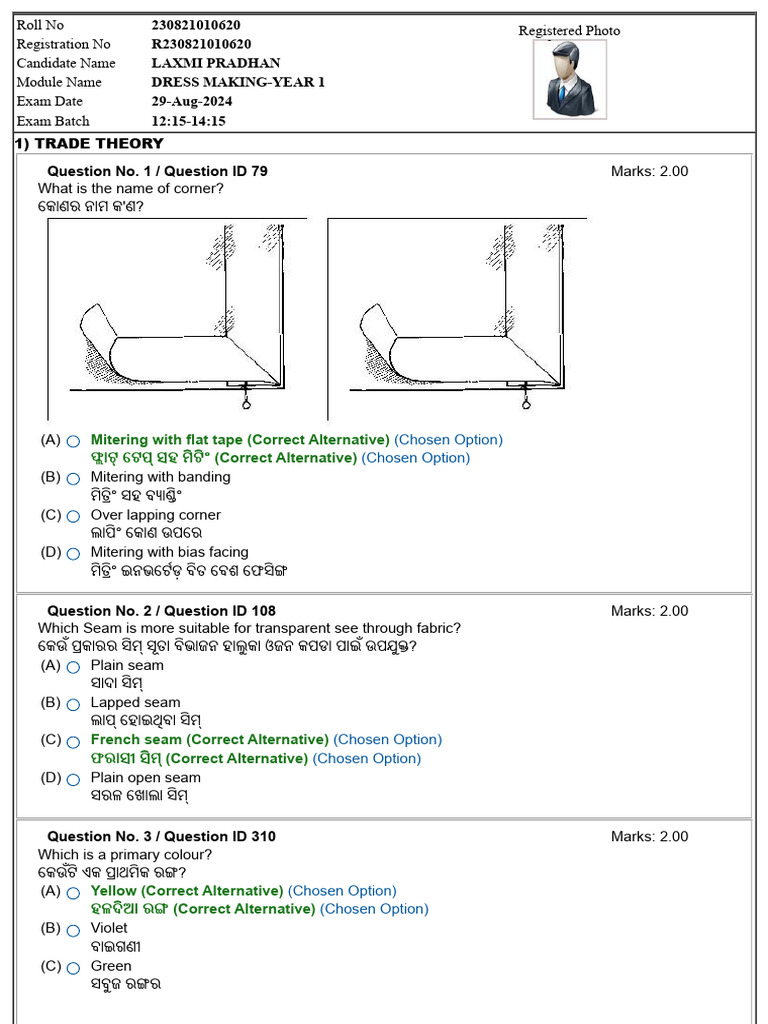 View Question Paper.. | PDF
