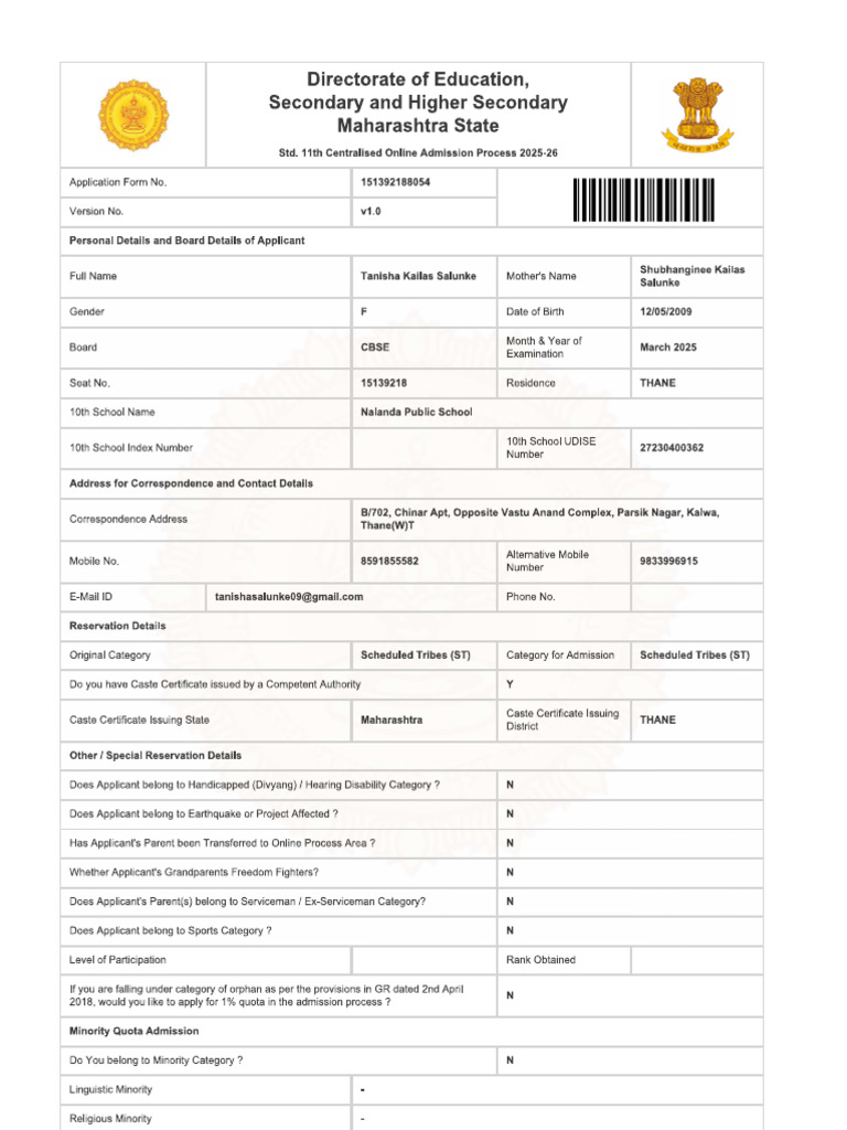 Application Form FYJC | PDF
