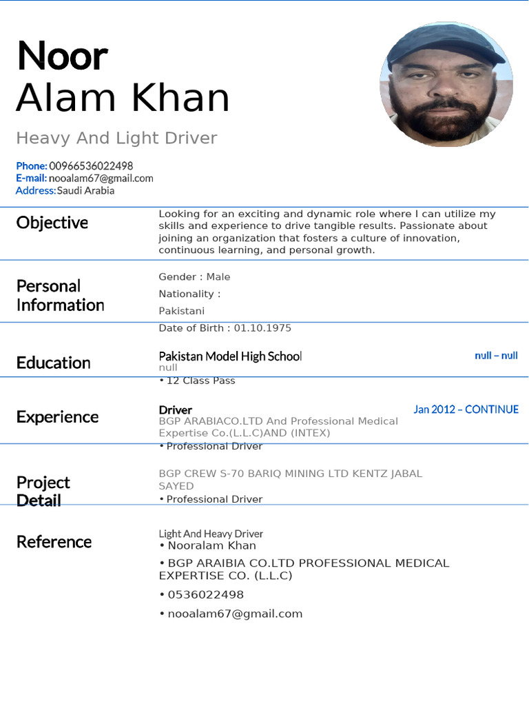 Noor Resume 868 PDF - 1