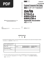 1752083086?v=1