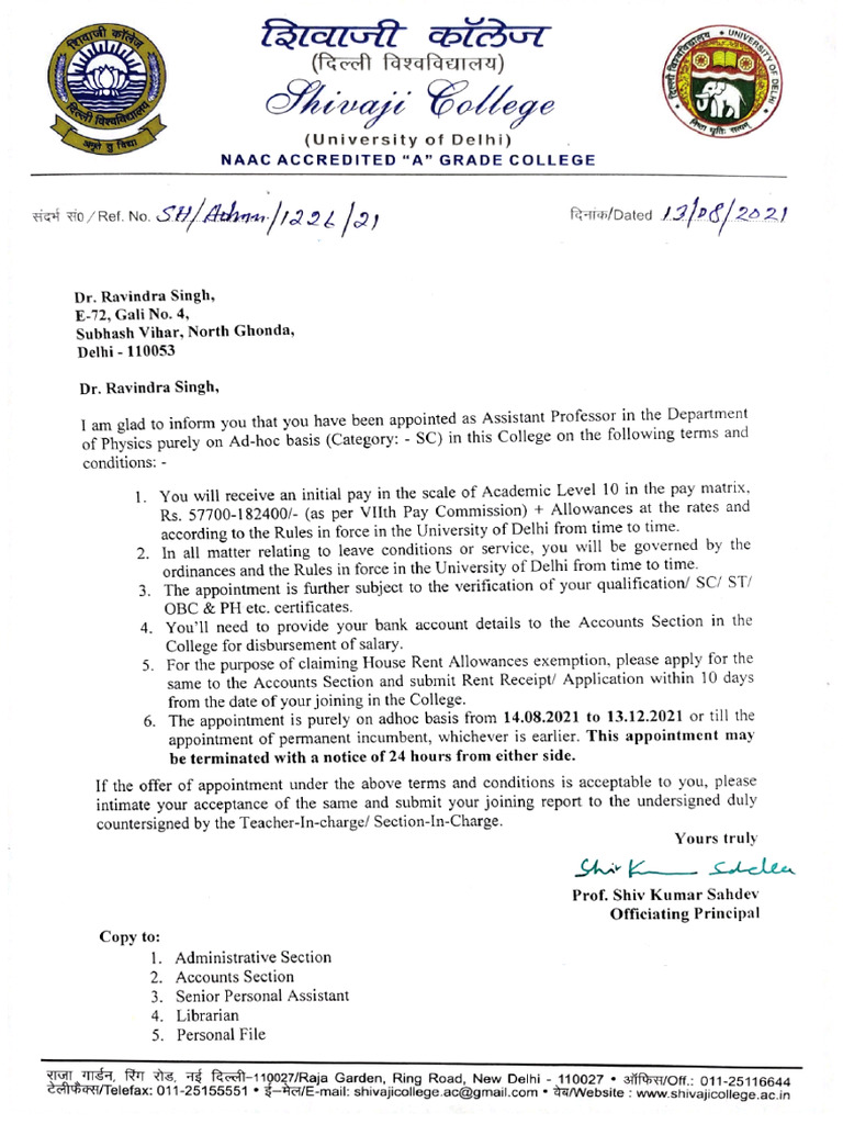 Ad Hoc Shivaji | PDF