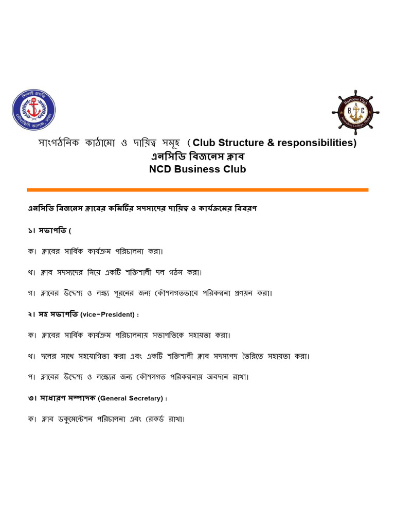 Panel Work Info | PDF