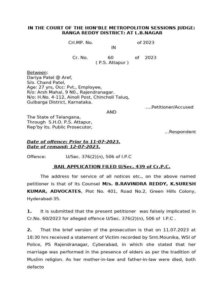 Bail Application in IPC 376(2)(n) Case | PDF | Bail | Crime & Violence