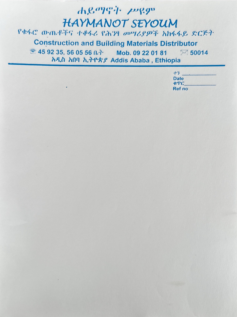May 21, Doc 1 | PDF