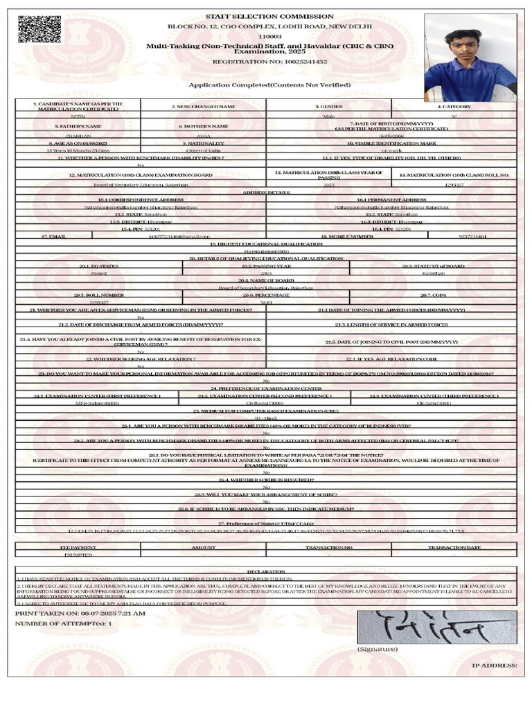 Application | PDF