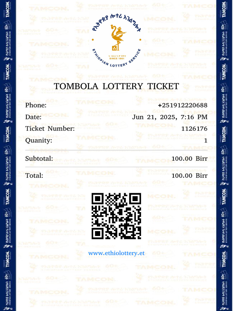 Ticket | PDF
