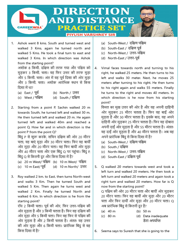 Direction and Distance Practice Set | PDF