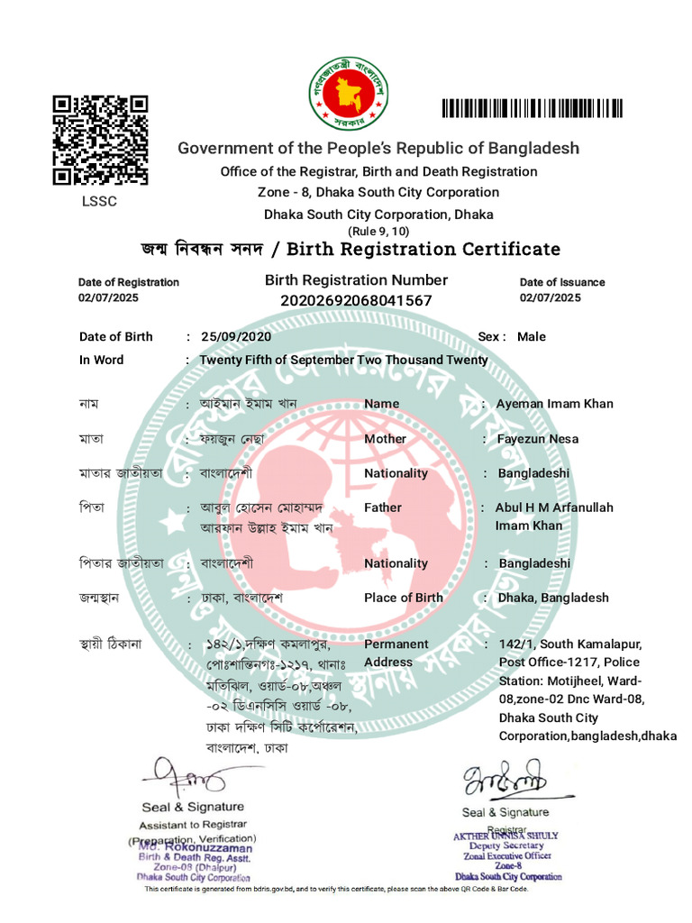 Af 00598 B 46 C 8 Dfae | PDF