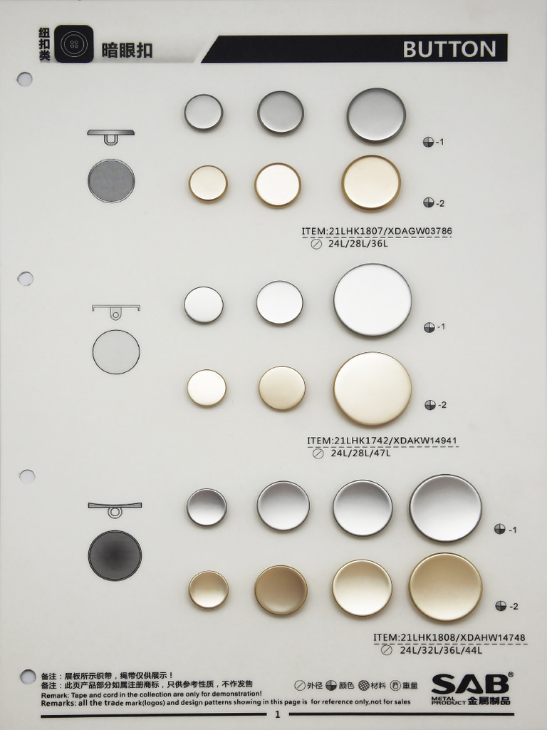 24.basic Eyelet | PDF