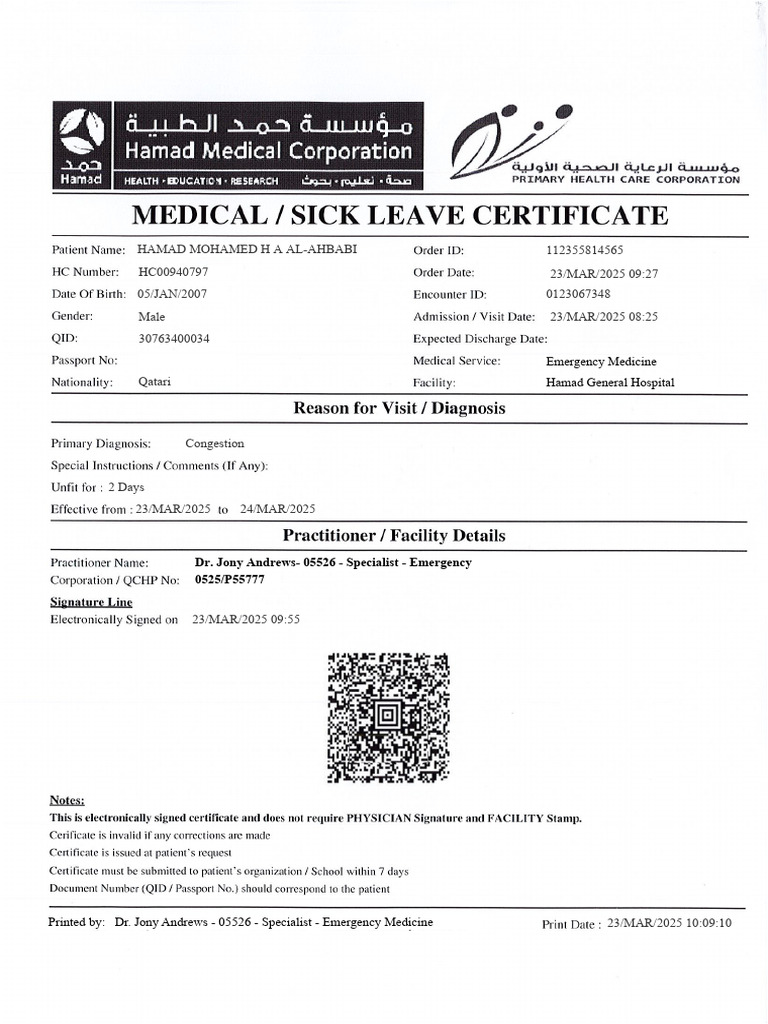 Hamad Emergency Case Report: Male Patient | PDF