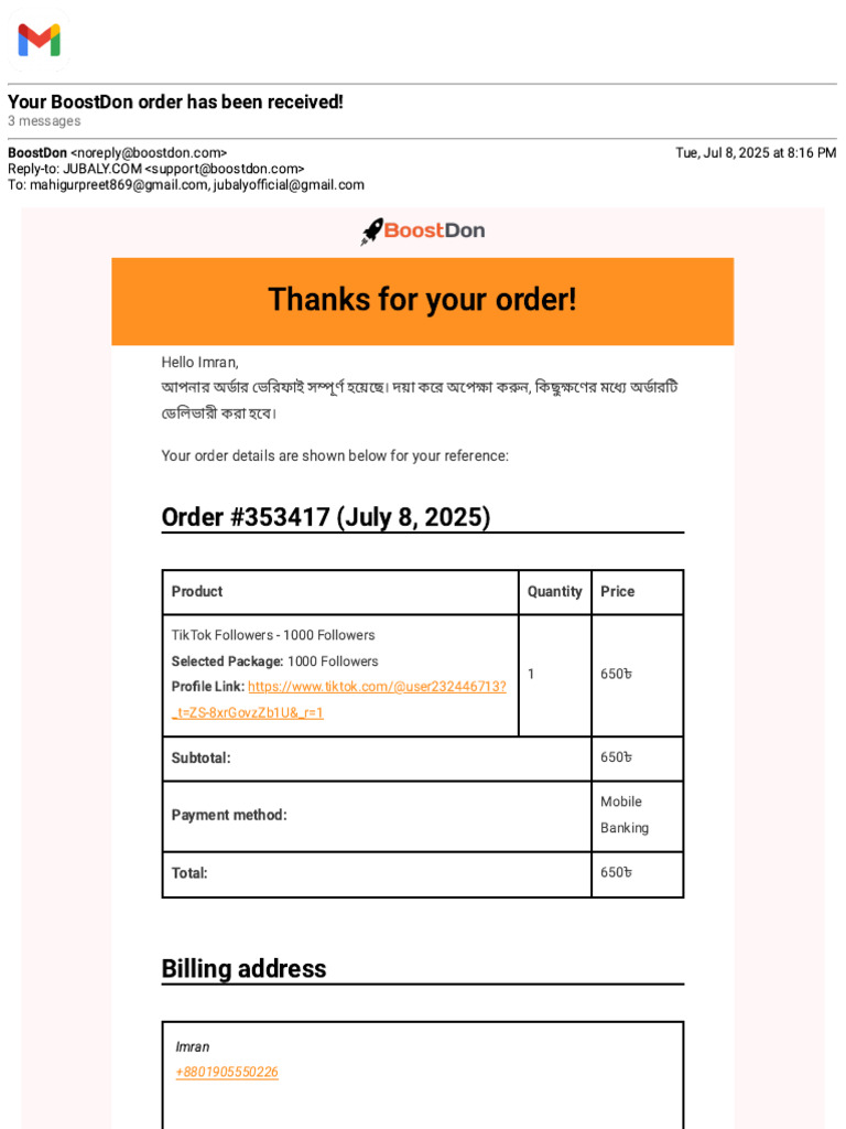 Order | PDF