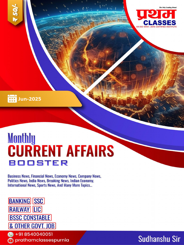 Booster 5 E Jun 2025 Pratham Classes | PDF