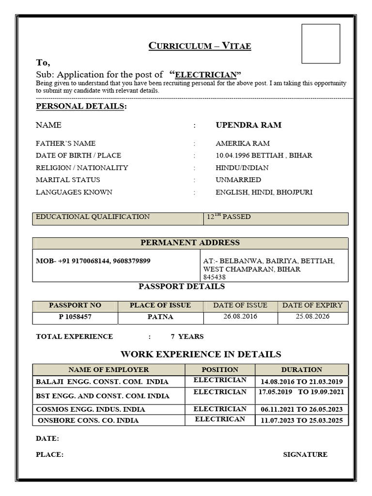 Electrician CV of Upendra Ram | PDF