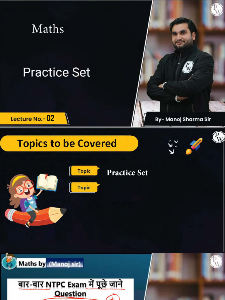 Practice Set 02 - Class Notes PDF | PDF