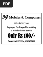 PDF Document