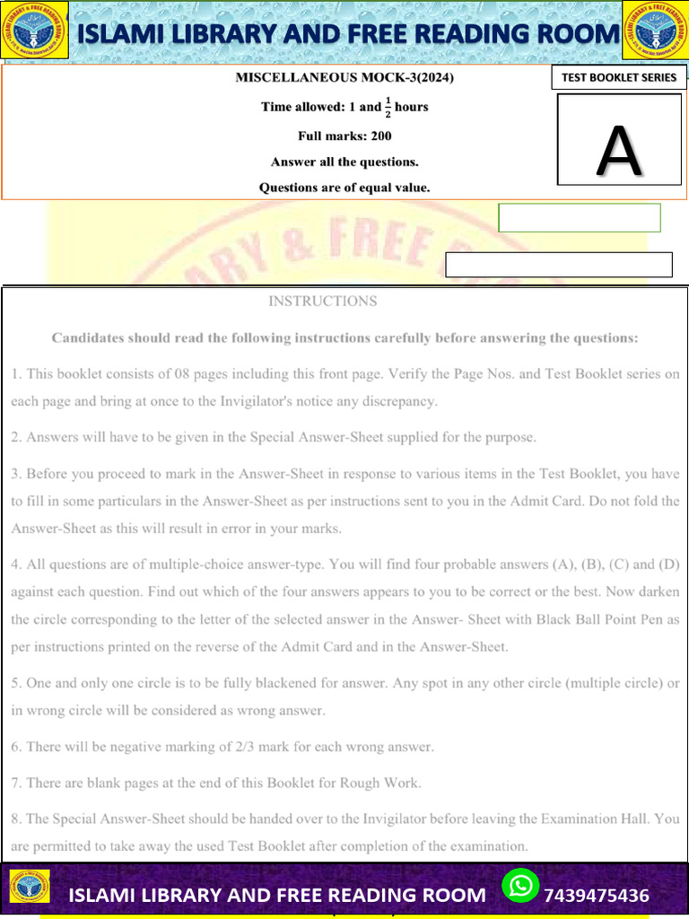 Test Booklet for Competitive Exams | PDF