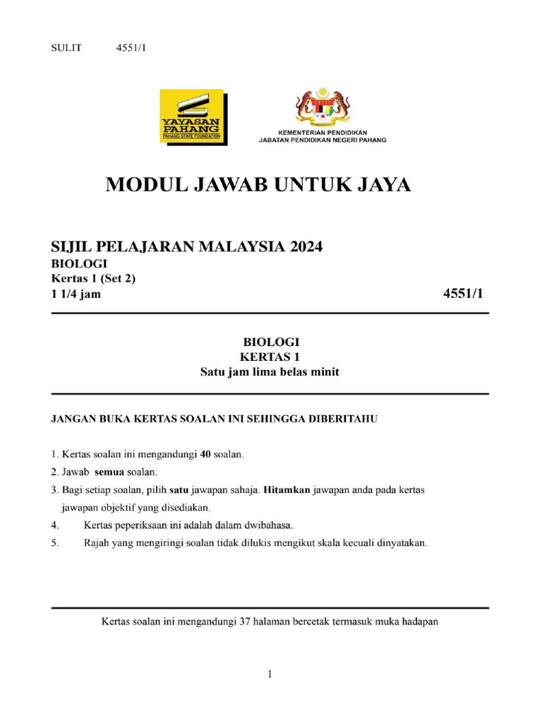 4551-1 Juj Set 2 | PDF
